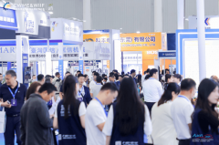 智能制制时代到临2026武汉工业博览会从动化手艺